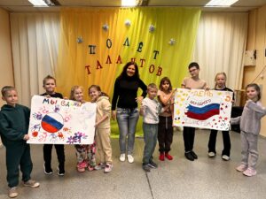 Подробнее о статье Конкурс плакатов ко Дню народного единства прошёл в ДК «Полёт» М.О. Чехов